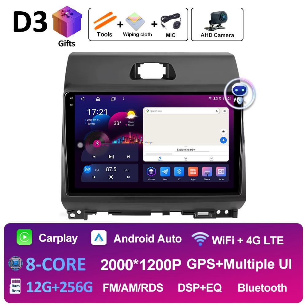 9-дюймовый автомобильный радиоприемник для KIA Ray 2011 2012 2013 2014 - 2017 Видеоплеер Беспроводной Carplay GPS Навигация Вентилятор охлаждения Авто Инструменты WIFI