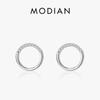 925 Sterling Silver Fashion Minimalism Round Stud Earrings for Women Gift Wedding Statement Jewelry
