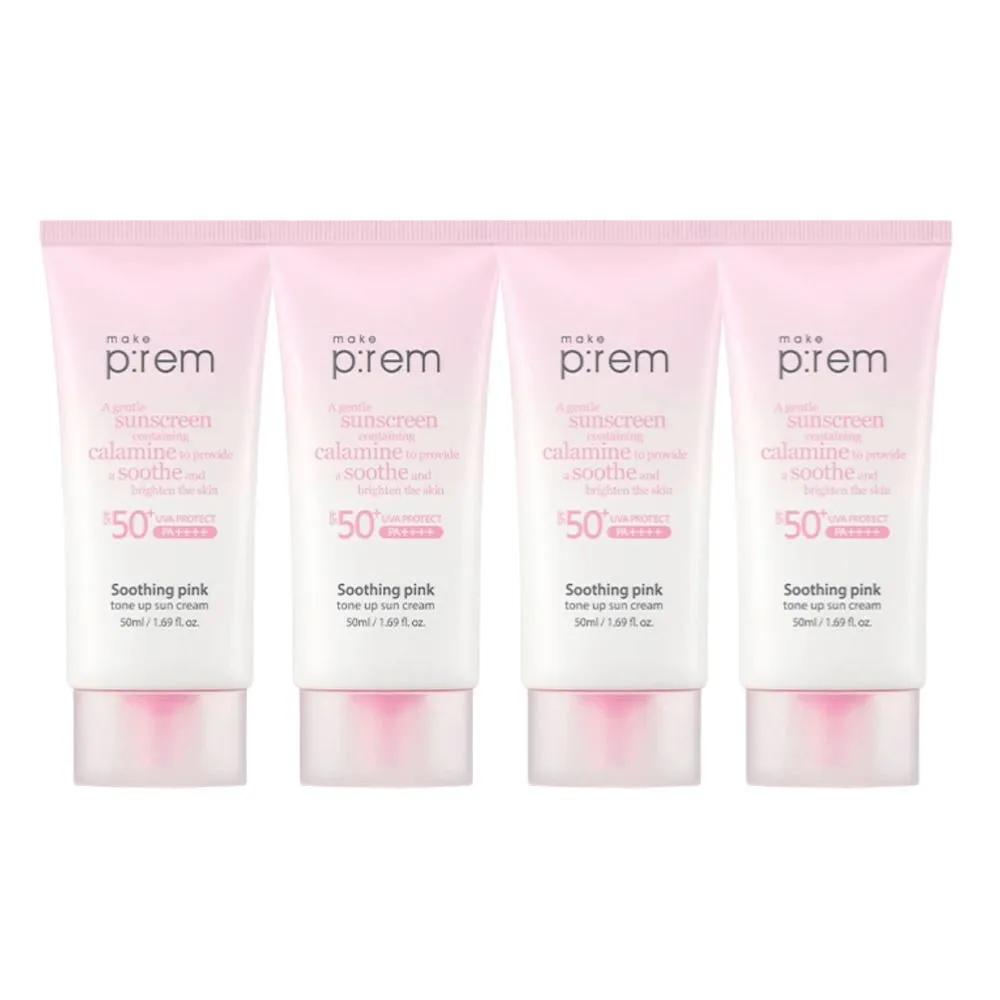 Make P:REM Pink Tone-Up Soothing Sun Cream 50ml, 4 pieces