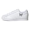 adidas Originals Superstar Скейтбордические кроссовки Женские Низкие Белый/Серый GX2168