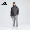 adidas Мужская серая парка с капюшоном, наполнитель 600 Fill Power