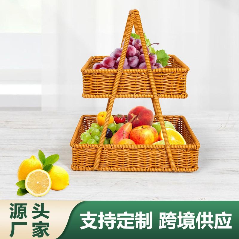 Two-Tier Woven Handheld Tray Snacks Fruits Pastries Home Organization PP Material Lightweight Luxury Design