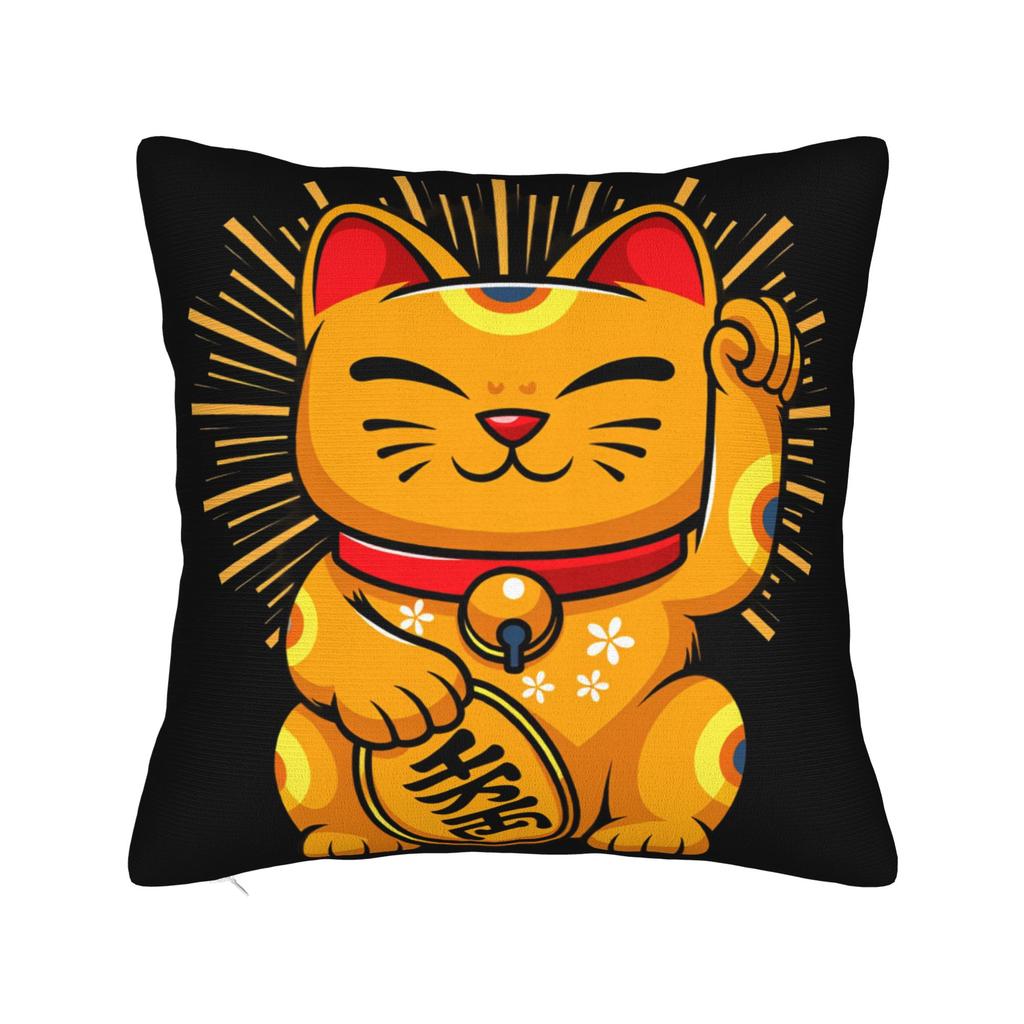 Наволочка для подушки 'Счастливый кот' Maneki Neko Новая наволочка Мягкие наволочки для стула, дивана, домашнего декора