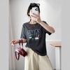 2025 Spring/Summer Plus Size Women's Loose Fit Round Neck Cartoon Print Short Sleeve T-shirt