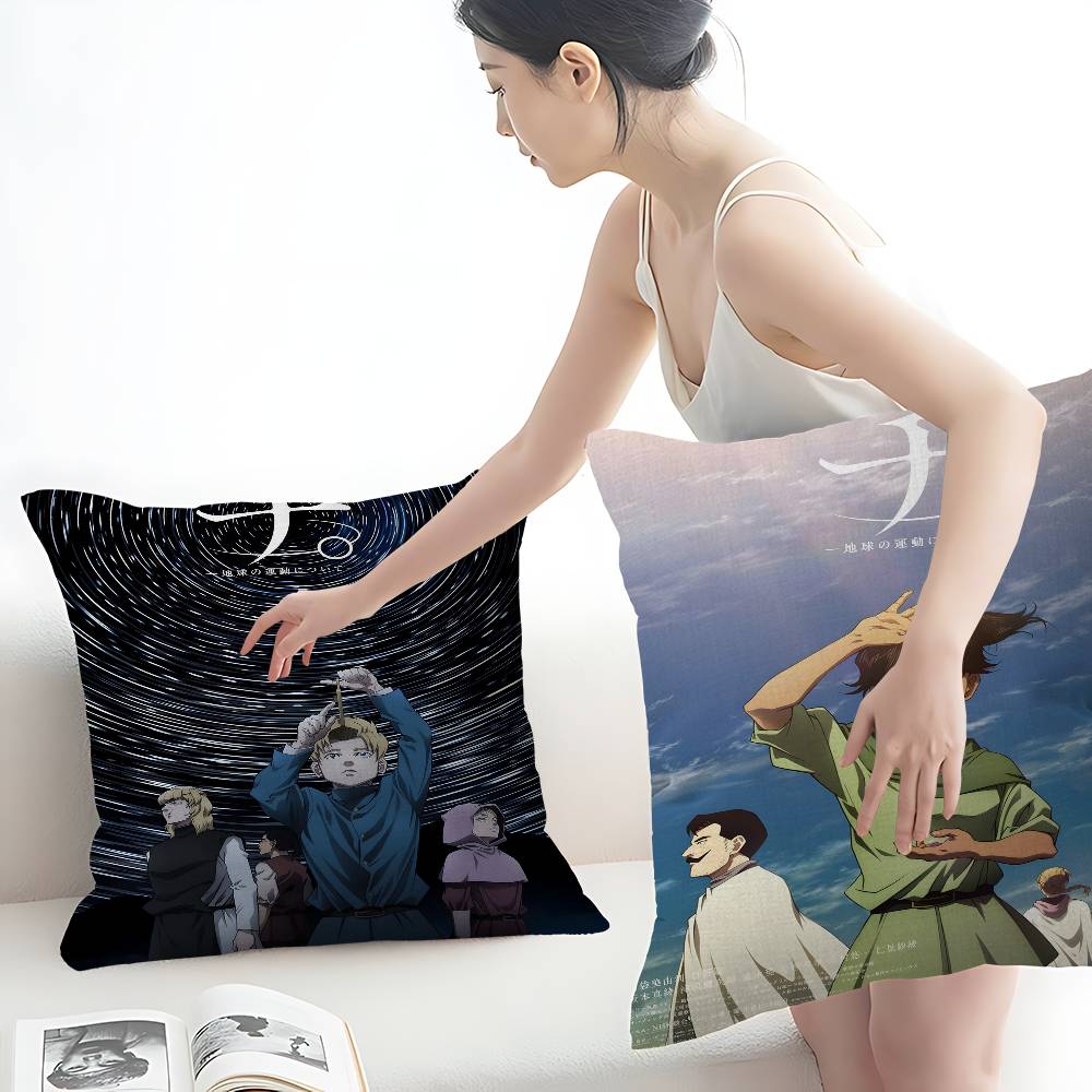 Orb On The Movements Of The Earth Cushion Cover Pillowcase Upholstery Sofa Throw Pillow Home Decor Pillowcas