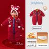 JELLYBABY Новый зимний комбинезон для малыша в китайском стиле