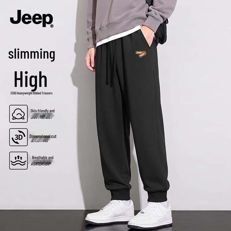 Jeep Мужские повседневные свободные брюки-джоггеры