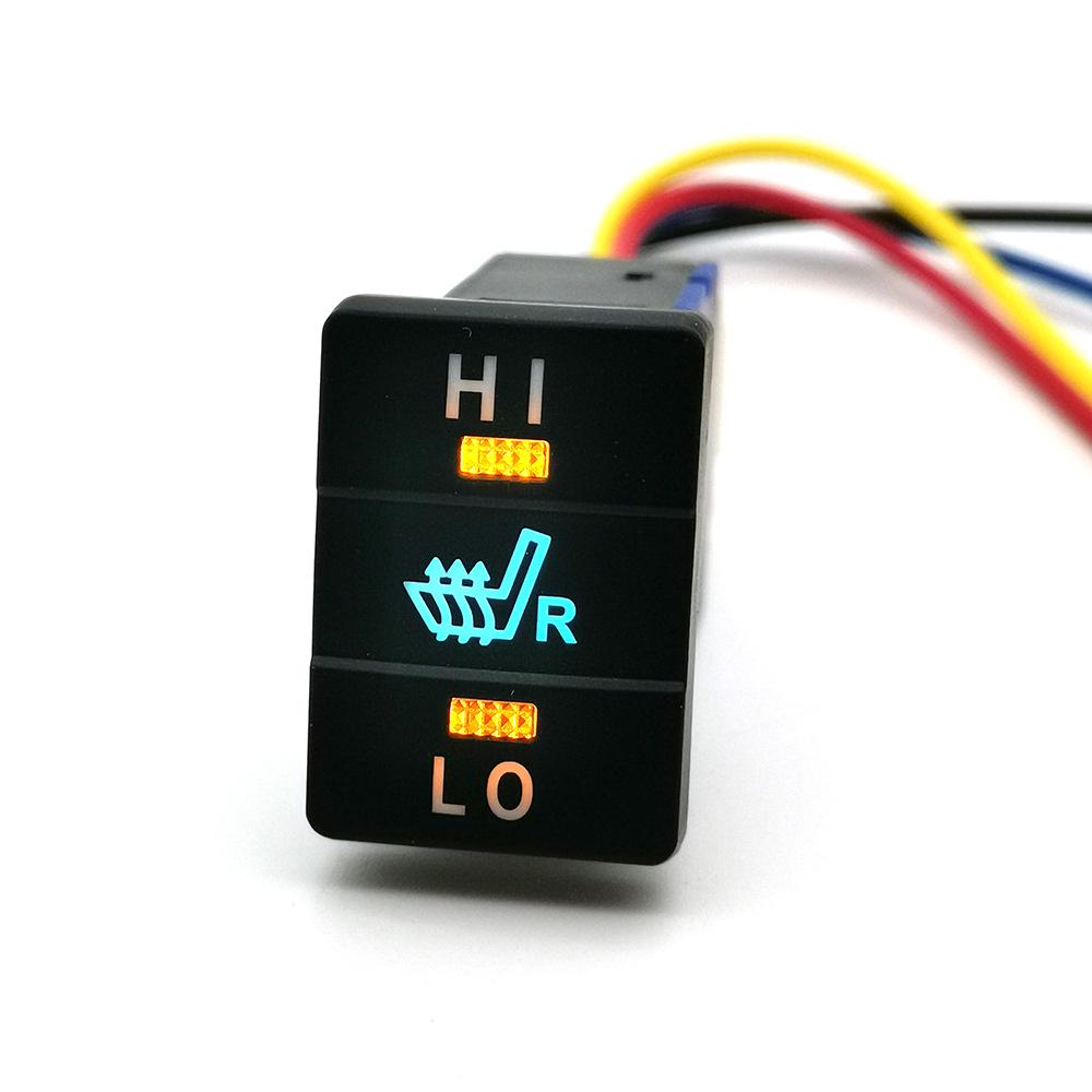 Toyota RAV4 Three-speed Seat Heating Rocker Switch with Camera and Tail Wire