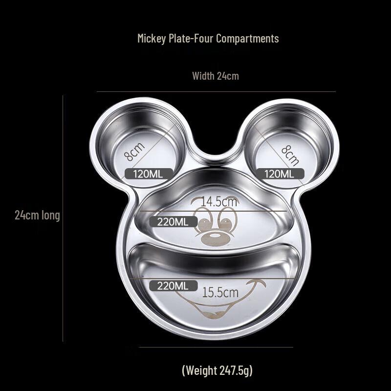 Mickey Mouse 304 Stainless Steel 4-Compartment Kids Lunch Plate