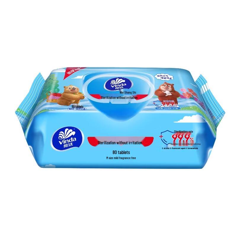 Vinda Fragrance-Free Sterilizing Disinfectant Wipes
