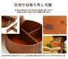 Miyoshi Lacquer Honpo Magewappa Bento Box Round Bento Box 1 Tier 600ml Cherry Blossom Lacquer Natural Wooden Children Women Men