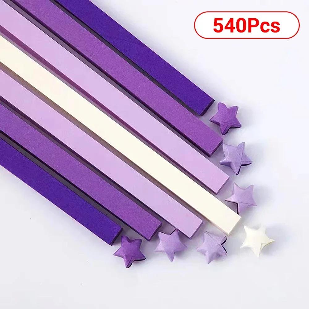 540 листов, полоски, складная бумага, оригами, звезды, бумага, красочная двухсторонняя счастливая звезда, оригами, дети, сделай сам, ручное искусство, домашний декор