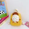 Cartoon Kindergarten Nylon Backpack Plush Doll Unisex Kid Fashion Schoolbag