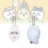Bear Chiikawa Plush Keychain Charm Cute Cartoon School Bag Accessories Doll Gift