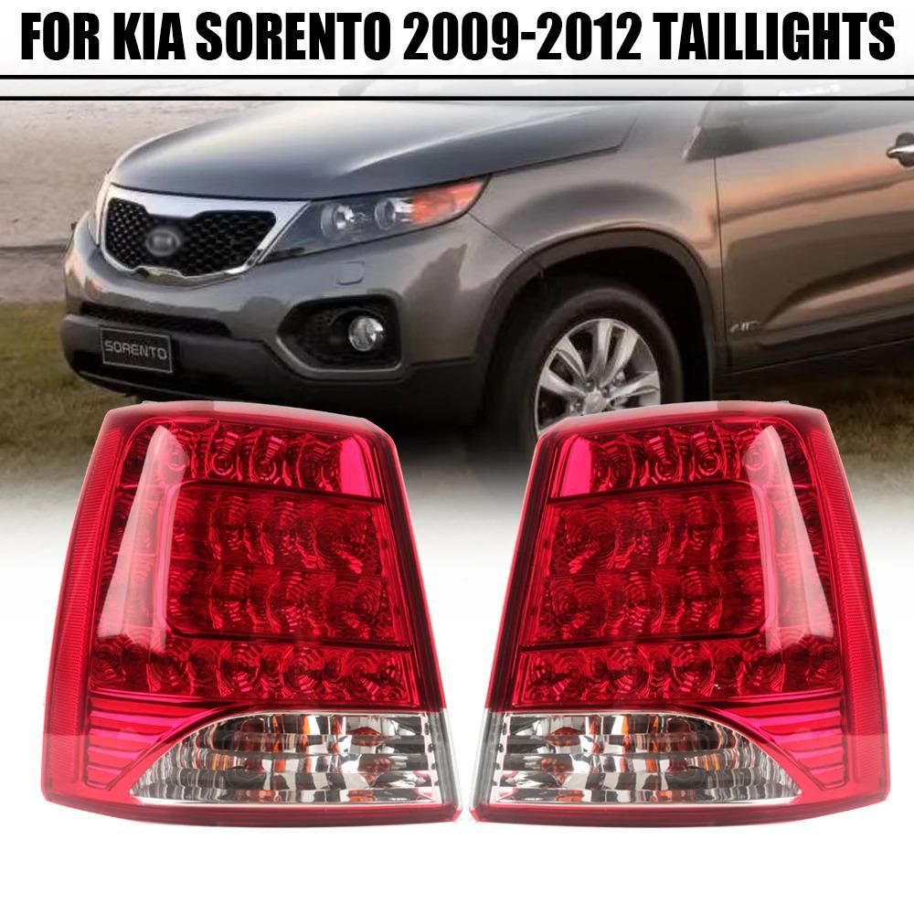 Подходит для сборки заднего фонаря Hyundai Kia Sorento 09-12 (с задним ходом, указателями поворота, стоп-сигналами).