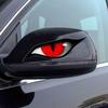 Raptor Eye Rearview Mirror Sticker - Waterproof, Sun-Proof, Scratch-Covering Horror Decoration