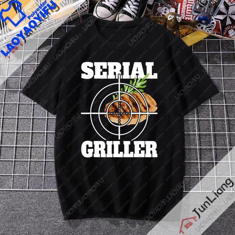 Serial Griller Funny BBQ Graphic TShirt Retro Barbecue Lover Streetwear Tee Grilling for Unisex Women Summer Short Sleeve Tee