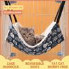 Breathable Hanging Cat Bed Adjustable Pet Cage Hammock Pet Supplies Cat Rest Pad  Pet Cage Use