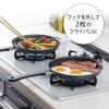 Shimomura Planning Frying Inner Diameter In Compatible with Open Flames and Easy To Can Also Be Used As a Frying 36469 Double-sided Pan, Round, 21.5cm
