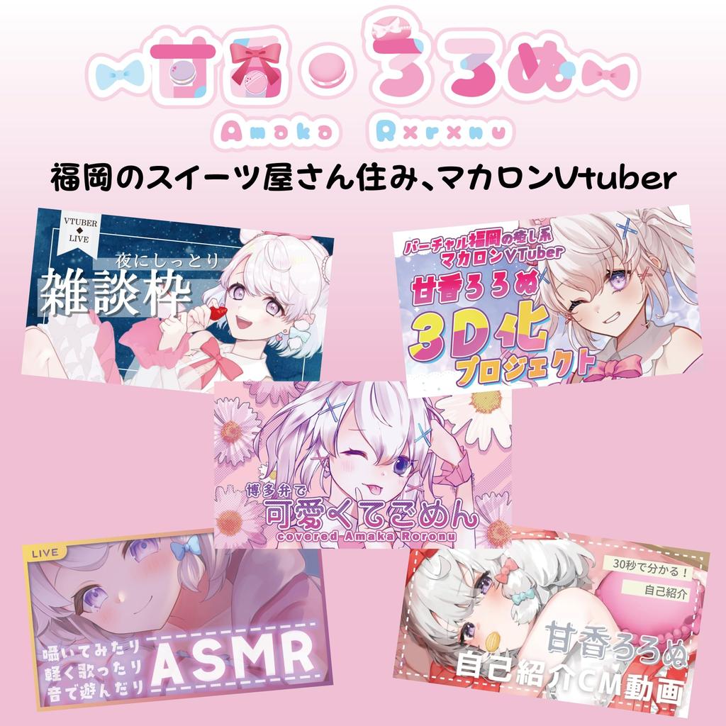 Wizard Room Colorful Freak Amaka Roronu Collaboration Compatible with PS4 PS5 Switch Pro Design (Concave, A)