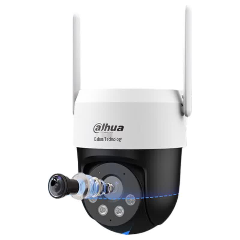 Dahua 5MP AI PTZ Outdoor WiFi Security Camera CN plug (adapter included)