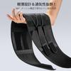 FREETOO Lumbar Support Belt [Recommended by a Chiropractor] Excellent breathability, comfortable
