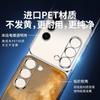 Подходит для 1111 нового чехла для мобильного телефона Samsung S11 S11Ultra гальванизированный прозрачный силикон S11 всесторонний противоударный