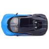 Maisto Bugatti Chiron 2015 Синий Литая модель Готовая 31514 BU 1/24 / Автомобиль, Продукт,