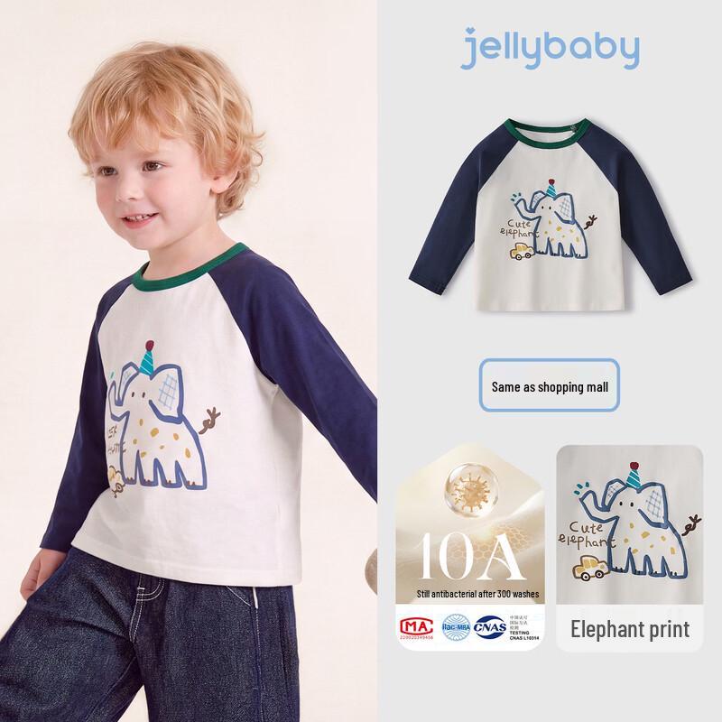 JELLYBABY Boys' Long-Sleeve Cotton Cartoon Elephant Graphic T-Shirt