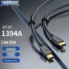 Кабель IEEE1394A Firewire 6P-6P