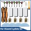 Для Xiaomi Lydsto G2 робот-пылесос запасные части основная щетка боковая щетка фильтр Hepa швабра тряпка пылесборник