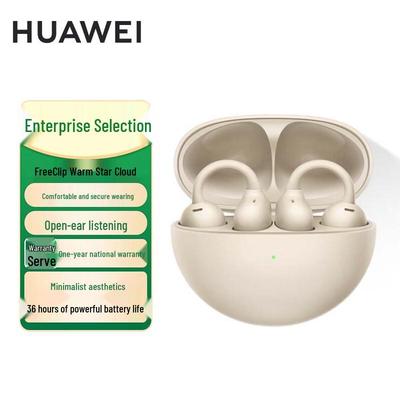 Huawei Беспроводные наушники-вкладыши с открытым ухом FreeClip