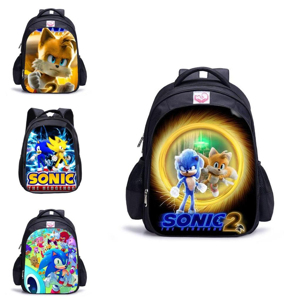Водонепроницаемый студенческий рюкзак Sonic большой вместимости для детей для путешествий на открытом воздухе