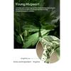 Hanyul Artemisia Гидрофильное масло для умывания 200 мл
