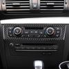 Carbon Fiber Interior Digital Climate Control Cover Trim For BMW E82 E88