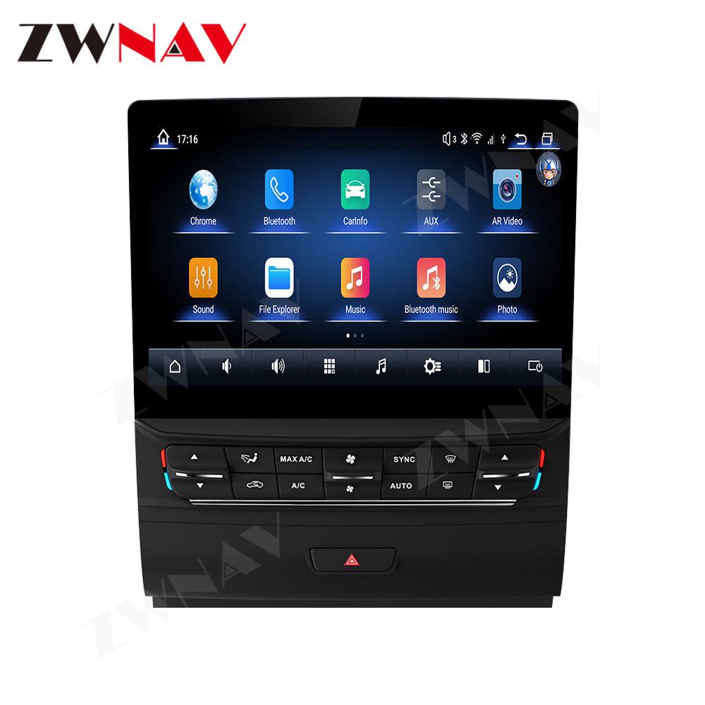 Maserati Quattroporte 13-16 Large 10.26" Central Control Navigation 4G All-in-One