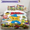 3pcs Duvet Cover Set (1*Duvet Cover + 2*Pillowcase, Without Core), Bamse Print Soft All‑Season Bedding Set, Home Bedroom Decor Gift