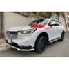 Для HONDA VEZEL HR-V Автоаксессуары ABS Хром Декоративная накладка на крыло 'Акулий жабр'