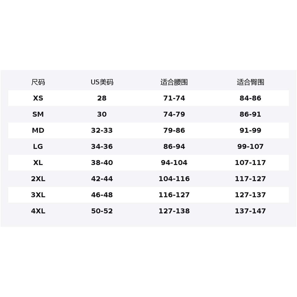 Under Armour Спортивные брюки HeatGear мужские 1361588-101