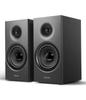 Edifier R1080BT полочный деревянный ПК-динамик для снижения резонанса прозрачный 24 Вт RMS активный подходит для набора из 2 черных Bluetooth5.1-динамиков,