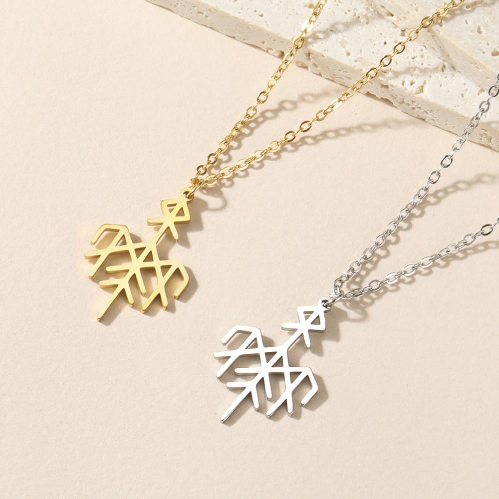 Ожерелье с рунами викингов Wardruna Старший Футарк Нордический амулет защиты Ювелирное изделие из нержавеющей стали Подвеска