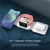 Зарядная станция 3 в 1 для iPhone 15/14/13/12 серии, дорожное зарядное устройство для нескольких устройств для AirPods 3/2/Pro, Apple Watch серии