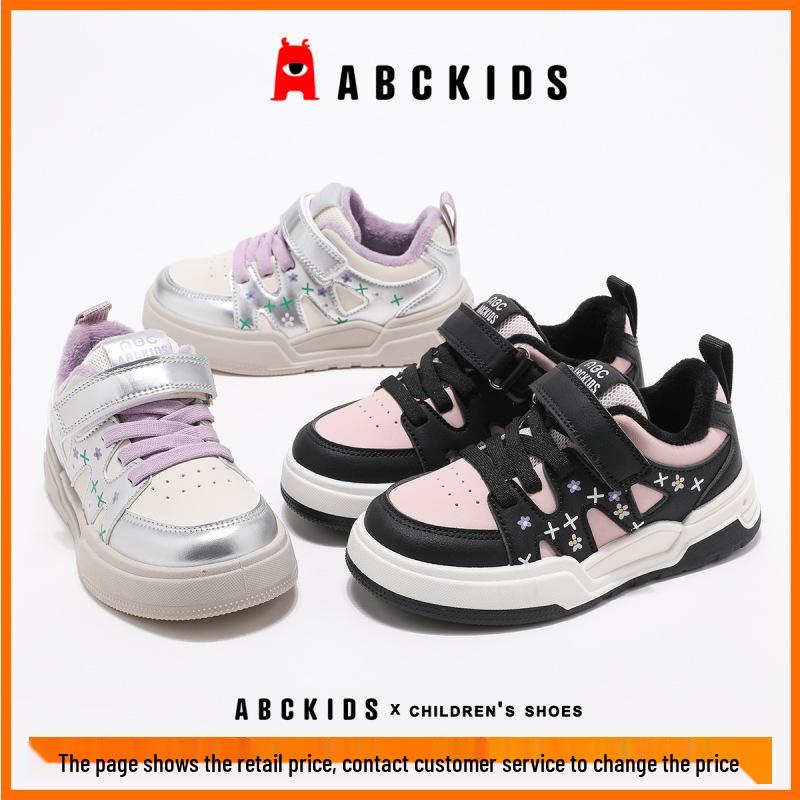 ABCKIDS Зимние кроссовки на липучках с бархатной подкладкой для мальчиков и девочек 2025