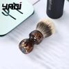YAQI Caramel 26MM Men's Wet Shaving Brush Two Band Badger Hair for Facial Hair Grooming