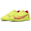 Nike Мужские кроссовки Mercurial Vapor 14 Club IC Motivation Pack Зеленый Вольт Ярко-малиновый CV0980-760