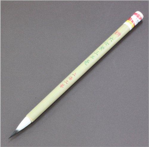 [Set of 5] Hongbaido Special Large Seven Purple Three Yang Tassels Shanghai Crafts Fire Pen Tiles Tang Brush