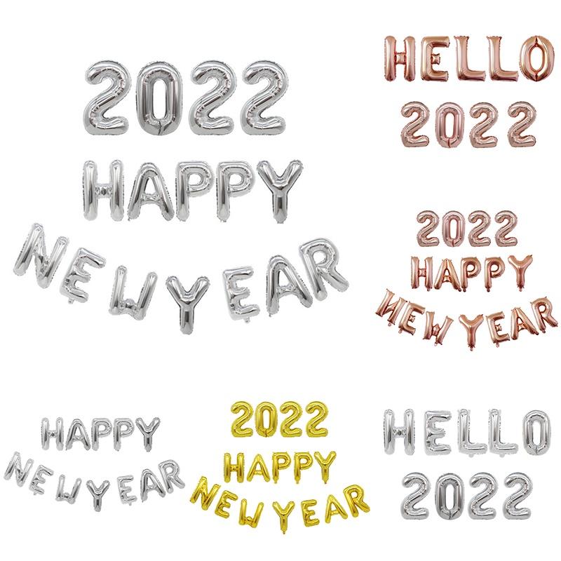 Elegant Gold Happy New Year 2022 Balloons Set For Festive Home Decorations