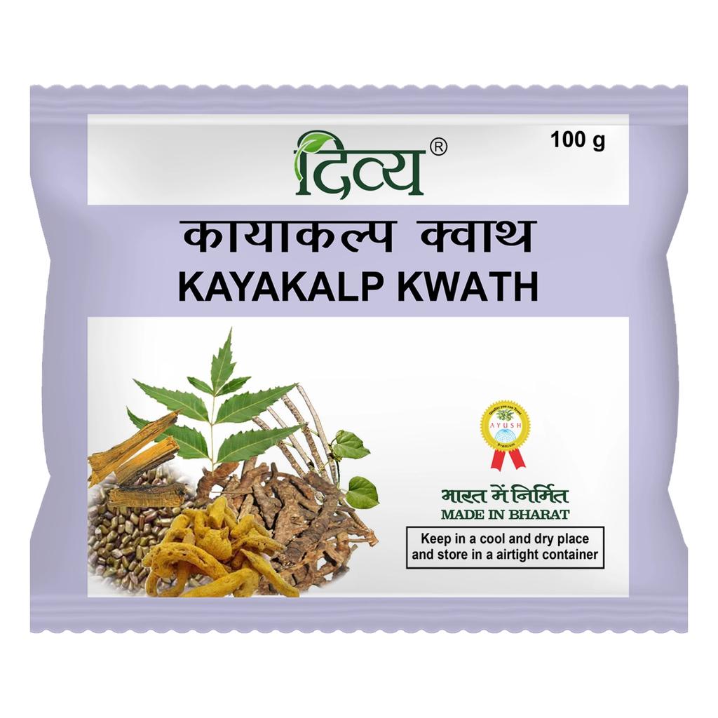 Patanjali Kayakalp Kwath Herbal Wellness Powder 100 g Ayurvedic Blend For Skin Care Detox And Daily Health Support
