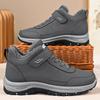 Men's Winter Cotton Shoes Plus Velvet Warm Outdoor Large Size Casual Velcro Walking Shoes Men and Women Snow Boots