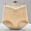 Компрессионное нижнее белье с высокой талией для женщин из чистого хлопка, антибактериальное, с приподнятыми ягодицами, бесшовные, дышащие, кружевные треугольные трусики